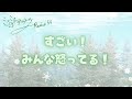 ミナミAアシュタールRadio59「すごい！みんな怒ってる！」