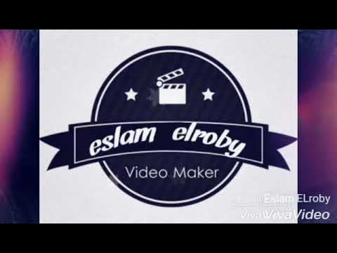 فيديو رومانسي العشق الممنوع اغنية بيني و بينك حرف جر 