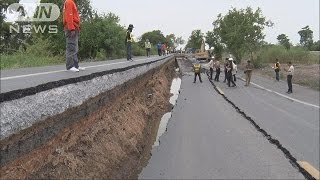 タイ首都近くでも「大規模地盤沈下」数百m道路寸断(15/07/09)