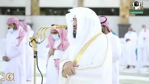 قراءة سورة الفاتحة بشكل صحيح 👍