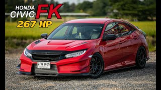 พาไปซื้อ EP.22 Honda Civic FK 267Hp