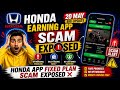 Honda Earning App Withdrawal Problem, Honda App Se Daily Withdrawal Kaise Kare, Honda App New Update