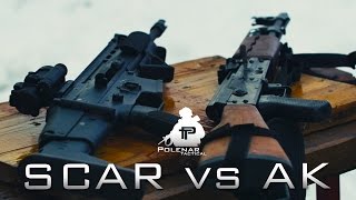 SCAR vs AK