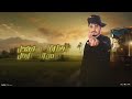 عايش فالدنيا خاوه محمد ابو شعر حصريا 251 عايش فالدنيا خاوه محمد ابو شعر حصريا 251