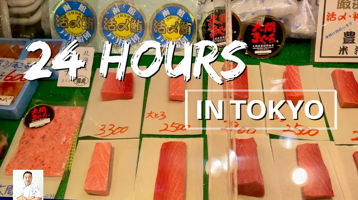 WHAT TO EAT With 24 Hours In Tokyo