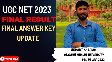UGC NET RESULT 2023  || UGC NET ANSWER KEY 2023 || UGC NET 2023 EXPECTED DATE ||