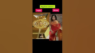 All Bigg Boss Title Winners with Trophy #viral #winners #tamilbiggboss #shorts #trending