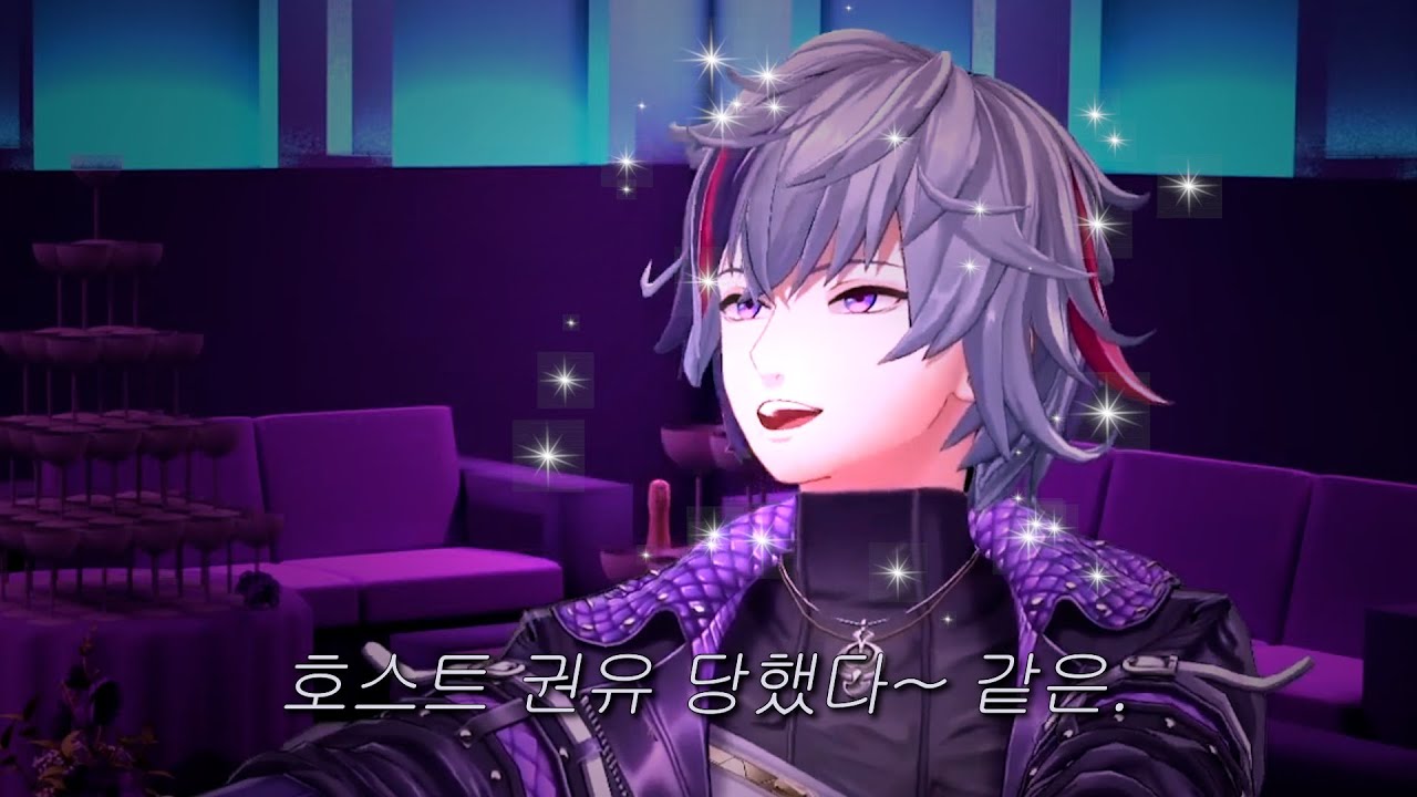 버츄얼 호스트가 길거리에서 호스트 권유 받은 썰 【후와 미나토/니지산지】