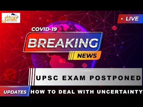 UPSC Exams Postponed . What about UPSC IAS Prelims 2021?🔥🔥🔥