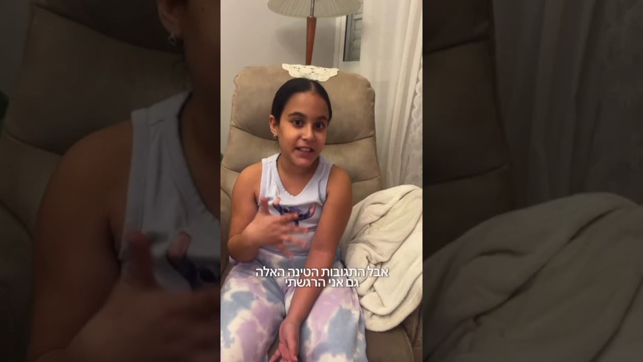 אז למה בעצם פרשתי מהיוטיוב לתקופה?😢🫶🏼🪬✨foryou #dance #פוריו #תעקבו #עומרירושלמיערוץלהכל🫶🏼