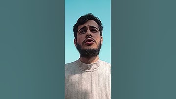سورة البقرة (الآية: 188) ♥️