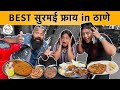 Best surmai fry in thane  seafood  bha2pa