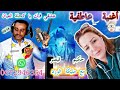 جديد القيصر Vol 14 لسنة 2020 مع الفنانة مليكة الورد اغنية عاطفية بعنوان عشقي فيك يا كحلة العيان 