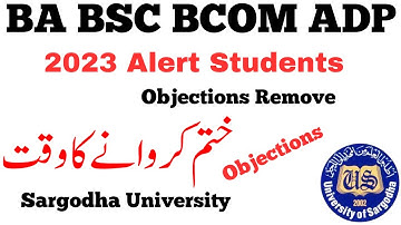 BA BSc BCOM ADP Annual 2023 Sargodha University Objections Solution & Time | UOS BA BSc ADP 2023