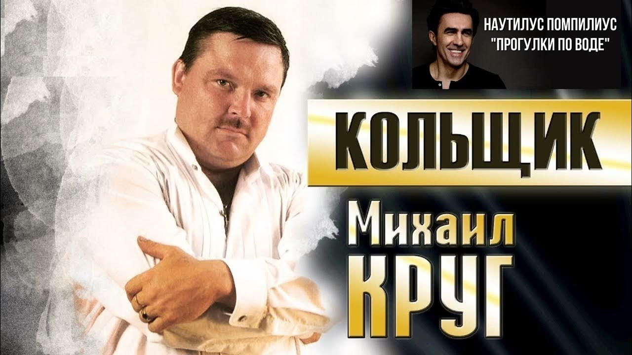 Коуг песни. Коуг песни. Коуг песни. Коуг песни. Коуг песни.