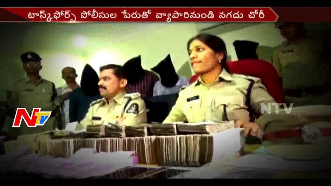 Police Arrests Fake Task Force Gang in Hyderabad || NTV