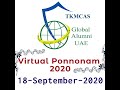Tkmcas global alumni  uaes personal meeting room