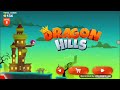 دراجون هيلز Dragon Hills 