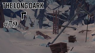 The Long Dark #79 - Внезапное изменение маршрута