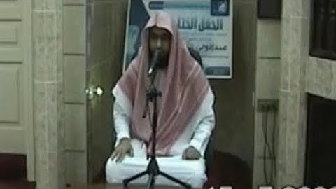 وَإِذْ صَرَفْنَا إِلَيْكَ نَفَرًا مِنَ الْجِنِّ يَسْتَمِعُونَ الْقُرْآنَ...سورة الأحقاف