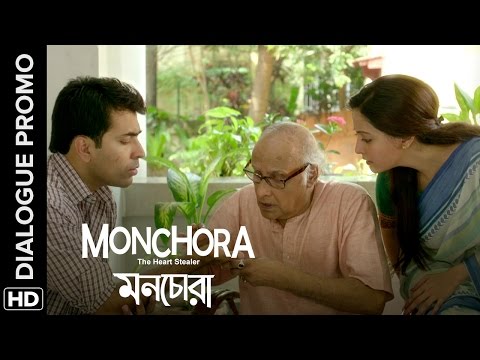 Is Dibakar a friend or foe? | Monchora Bengali Movie | Dialogue Promo