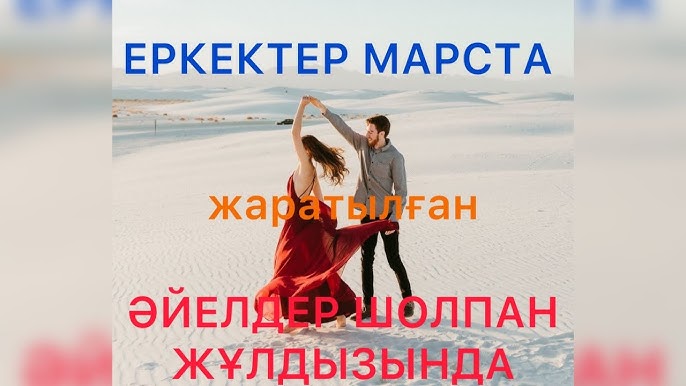 Славянск-на-Кубаньда секс іздейтін қыздар