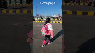 i love u papa  #youtubeshorts  #papa #funnycricket #funny #papaloving #funnysports #viral