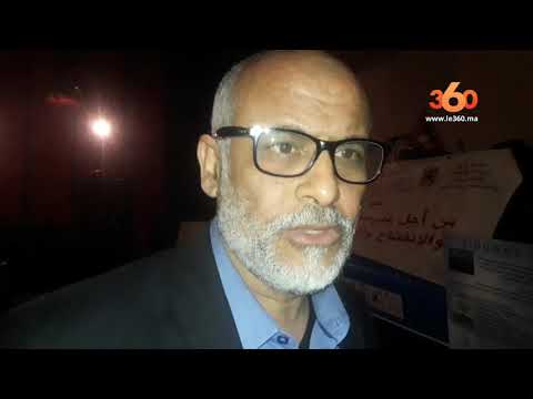 ملتقى تربوي علمي حول مقاربة الكفايات بثانوية جعفر الفاسي بالدار البيضاء