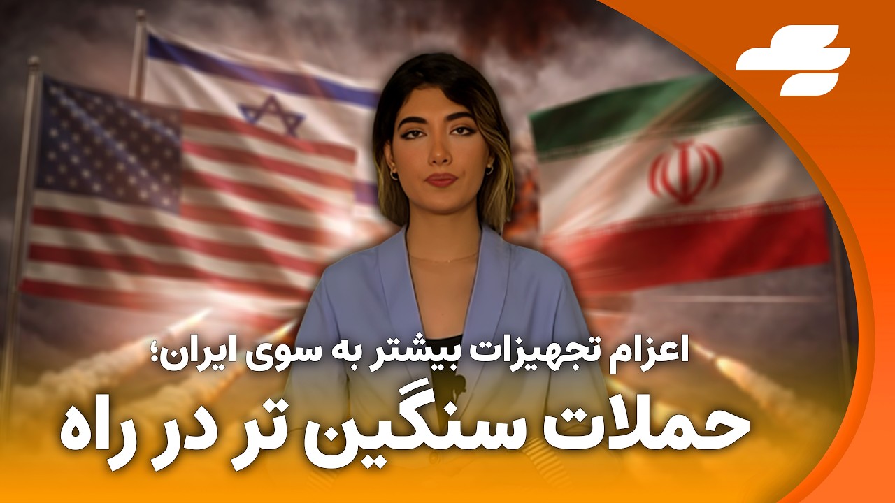 خبر فوری: وزیر دفاع جدید هم کشته شد