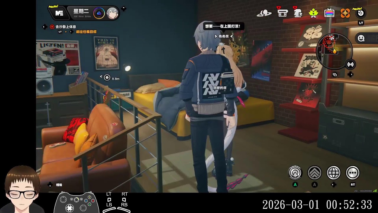 2026/02/28 Zenless Zone Zero/絕區零「舊夢的安可曲」法厄同紀事(第二季．間章)Part1 - Day605