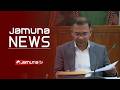যমুনা নিউজ | Latest News Headlines and Bulletin | Jamuna News | 1 AM | 19 June 2026 | Jamuna TV