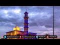 سورة الحشر بصوت القارئ رعد محمد الكردي سورة الحشر بصوت القارئ رعد محمد الكردي