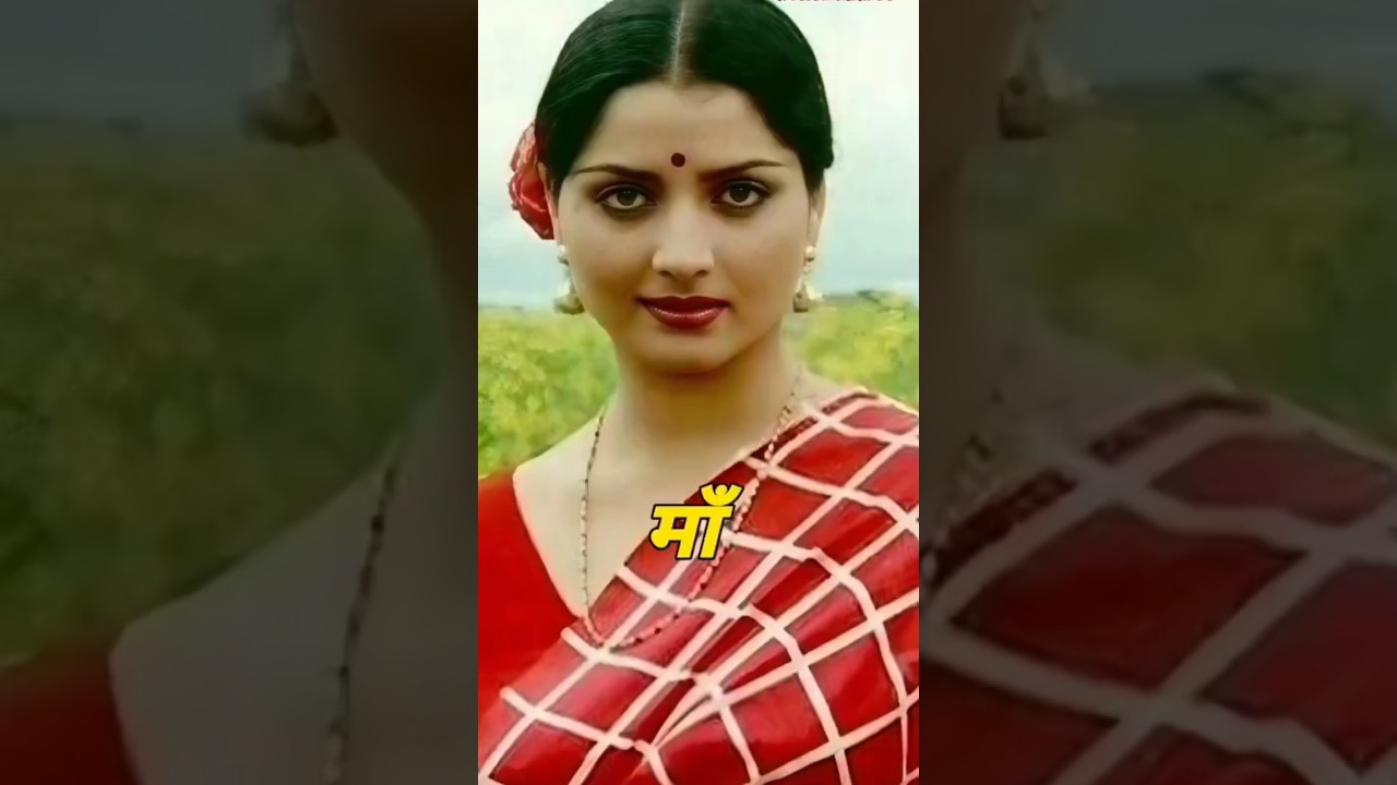 80s-90s Actresses & Their Sons | Bollywood Actress Sons Then & Now ✨🥰 | #shorts