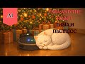 Easy Russian Story for Beginners (A1)|Tima and the Robot #russianlanguage  #russianforbeginners