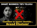 Alekhya Chitti Pickles బ్రాండ్‌కు ఏమైంది? Full Story! ⚠️! #business #telugu #telugubusiness #viral