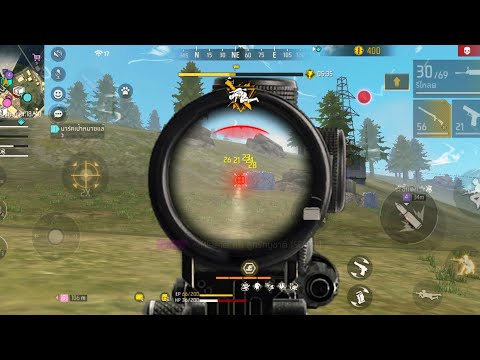 Free Fire เล่นเกมฟีฟาย 3003