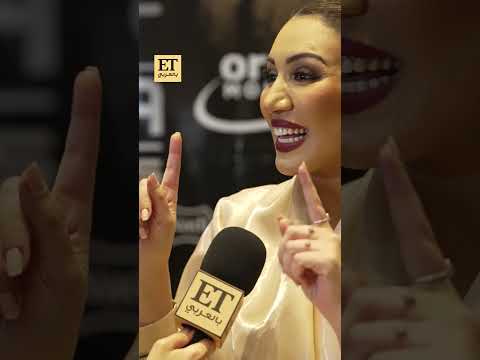 أسما لمنور تكشف ل  بالعربي تفاصيل ألبومها الجديد و عن ديو مرتقب