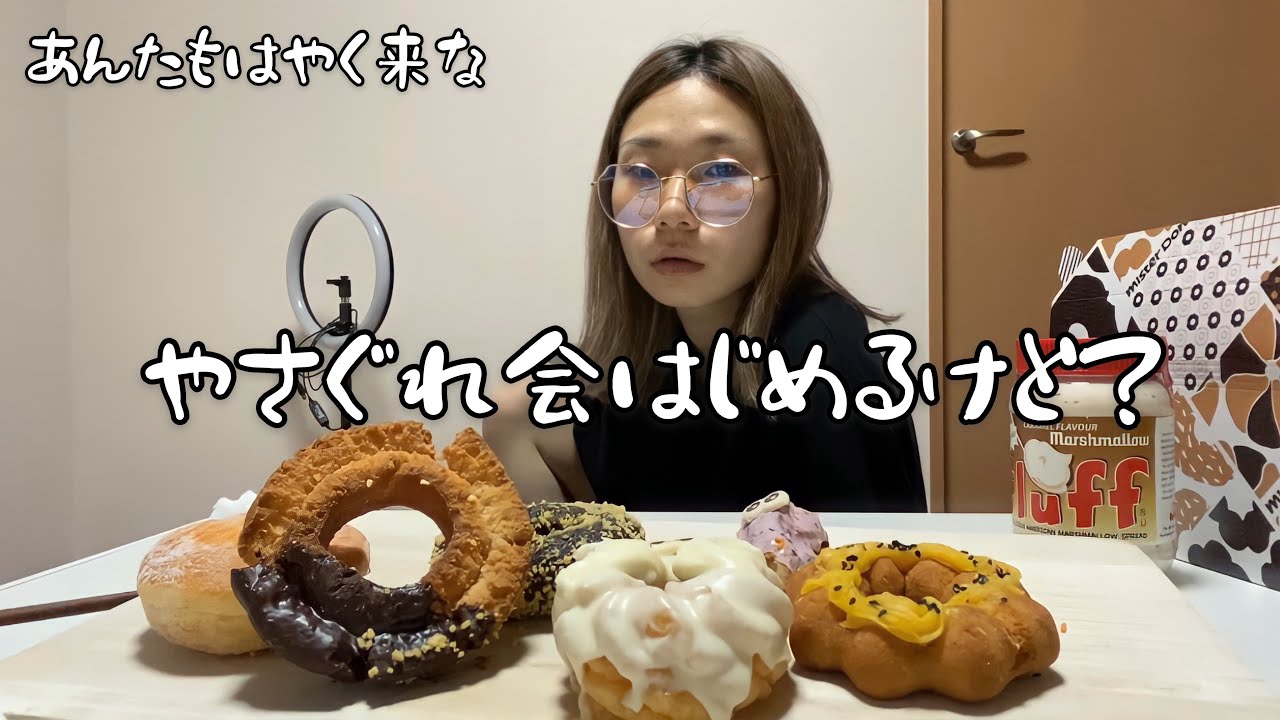 あんたも思考停止して休もうや