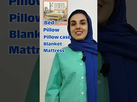 وسایل اتاق خواب