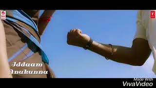 Feeling about blue sky with lover