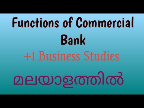 discuss the function of commercial bank