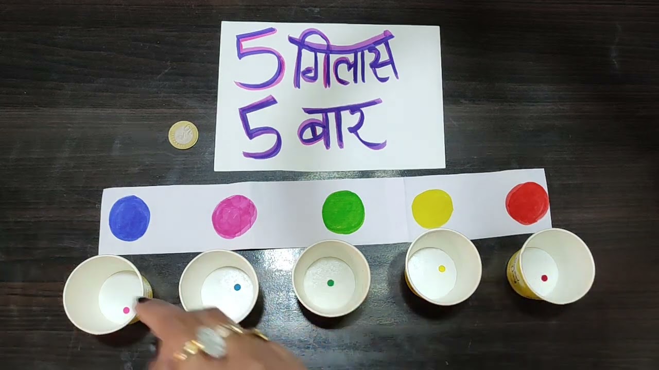 Holi game 5 बार 5 गिलास धमाल 🤣😊 / kitty party game for holi party
