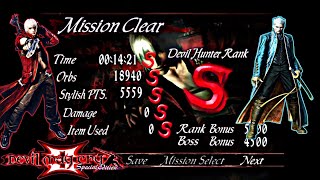 Devil May Cry 3 SE (Dante) Mission 7 - DMD SS Rank (No Damage) - "Sibling Rivalry"