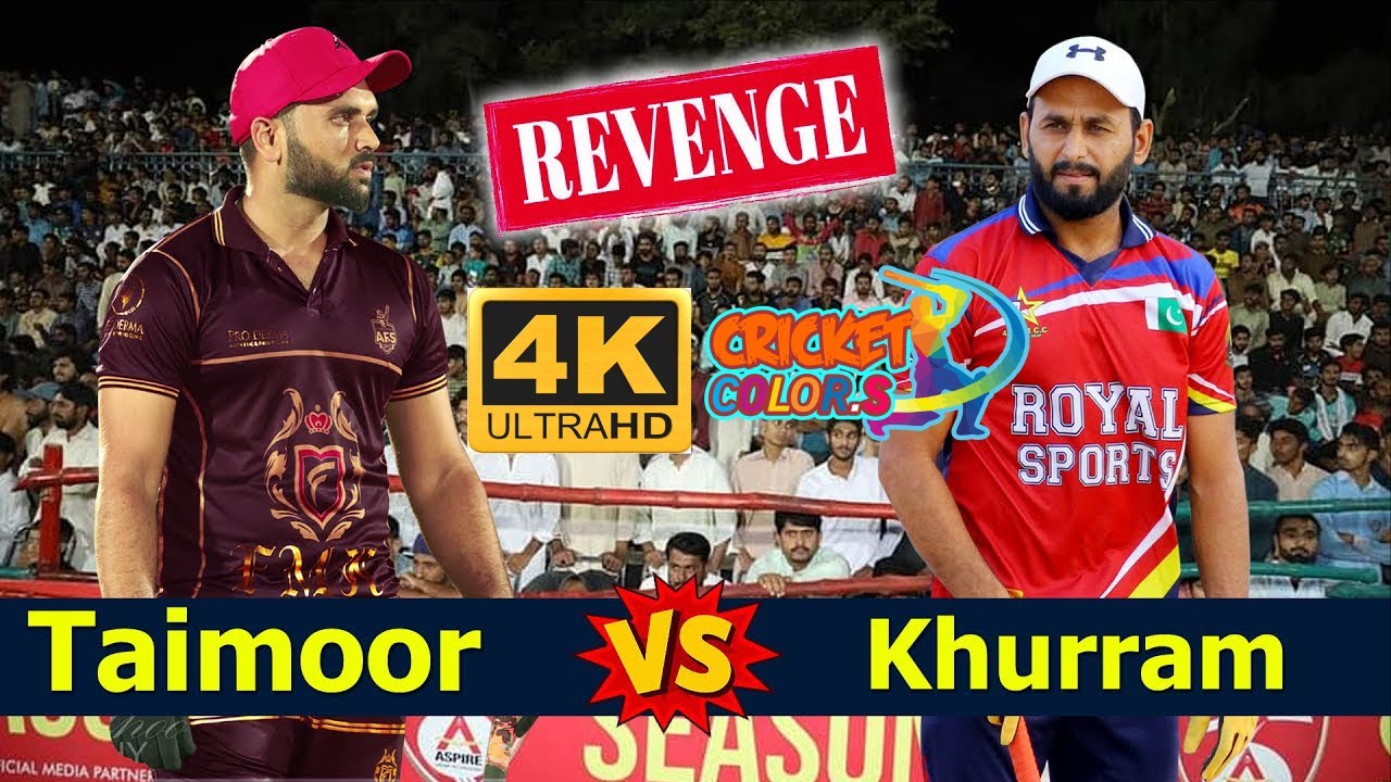 Challenge Match / Taimoor Mirza Chota Vicky VS Khurram Chakwal Fahad ...
