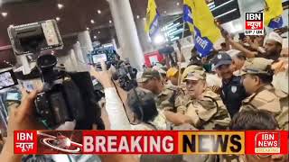 VIP Security vs Media Rights | आखिर कब मिलेगी पत्रकारों को Respect ? 