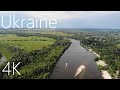 Річка Десна Україна в 4K Київська обл 