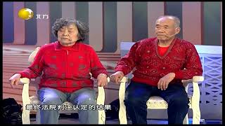 专家讲解：打合同纠纷的官司，没有精神损害赔偿金丨情感面对面