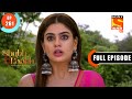 Will shreya lose shree again  shubh laabh  apkey ghar mein  ep 261  full episode  18 july 2022