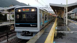 小田急3000形3268F 各駅停車小田原行 新松田駅発車