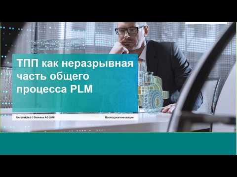 Видео: Различия в высоте. Создание богатого жизненного опыта: дом HSM в Израиле